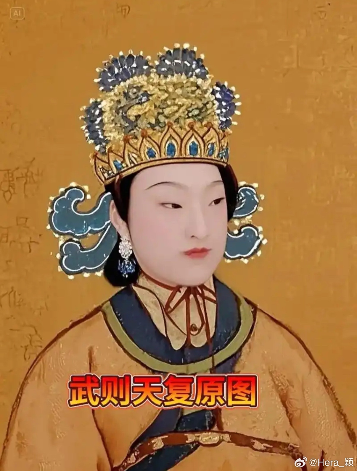 🛞真假转轮圣王🛞 