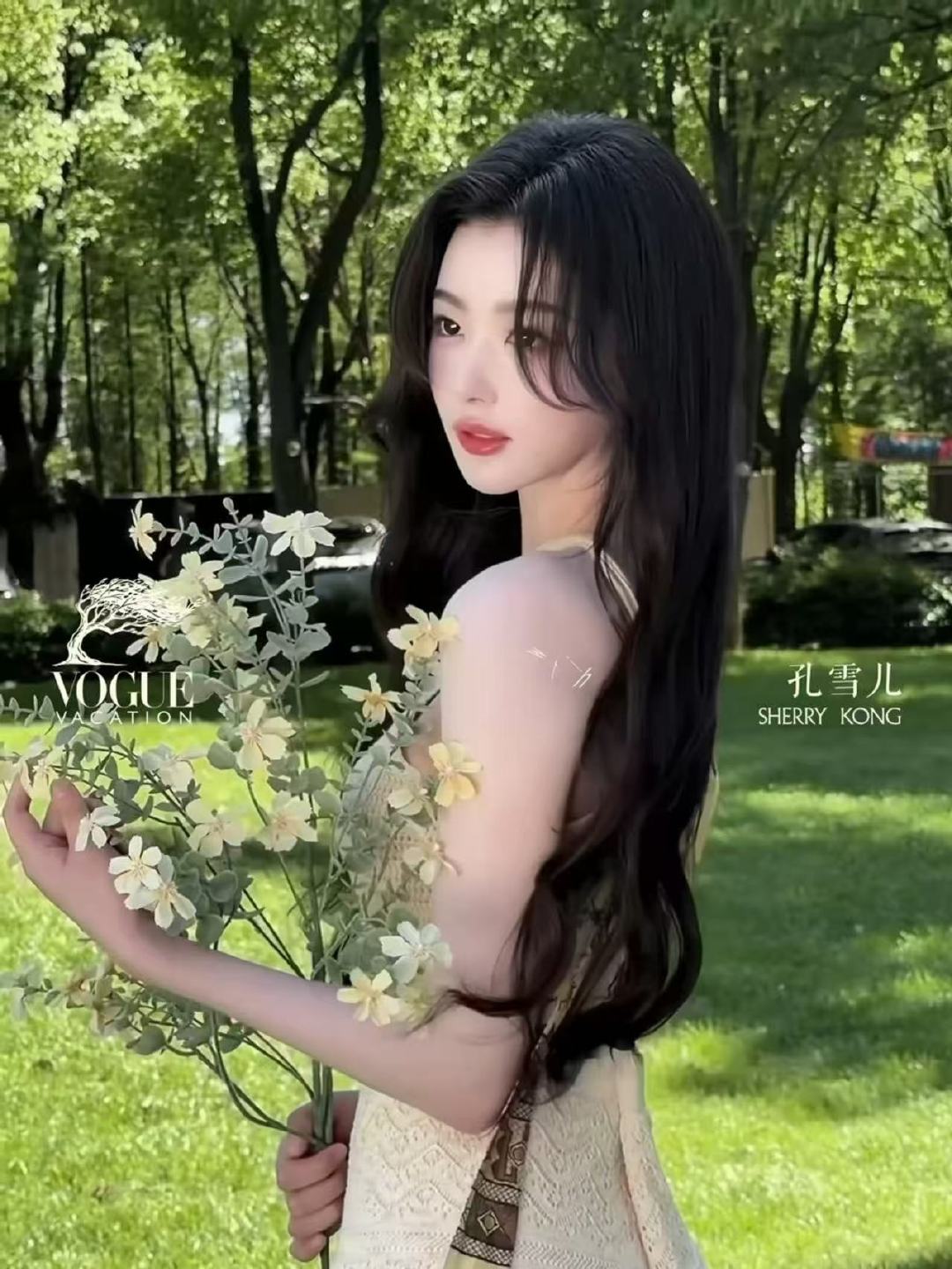 Vogue盛典官宣孔雪儿孔雪儿官宣Vogue盛典Vogue盛典官宣孔雪儿，期待宝