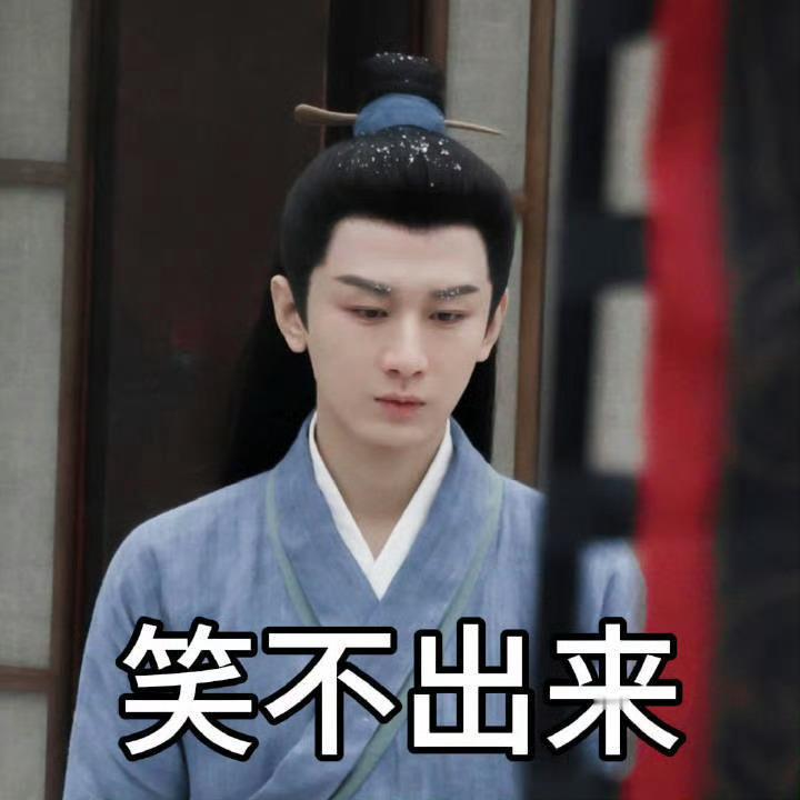 周一加上感冒buff叠满。人看着在工位，其实已经走了有一会了为什么压倒我的是生活