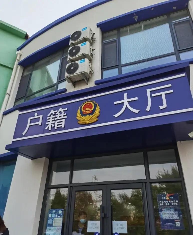 何谓籍？何谓贯？“籍贯”到底指哪里？看完下次可别再填错！

很多人填档案、报户口