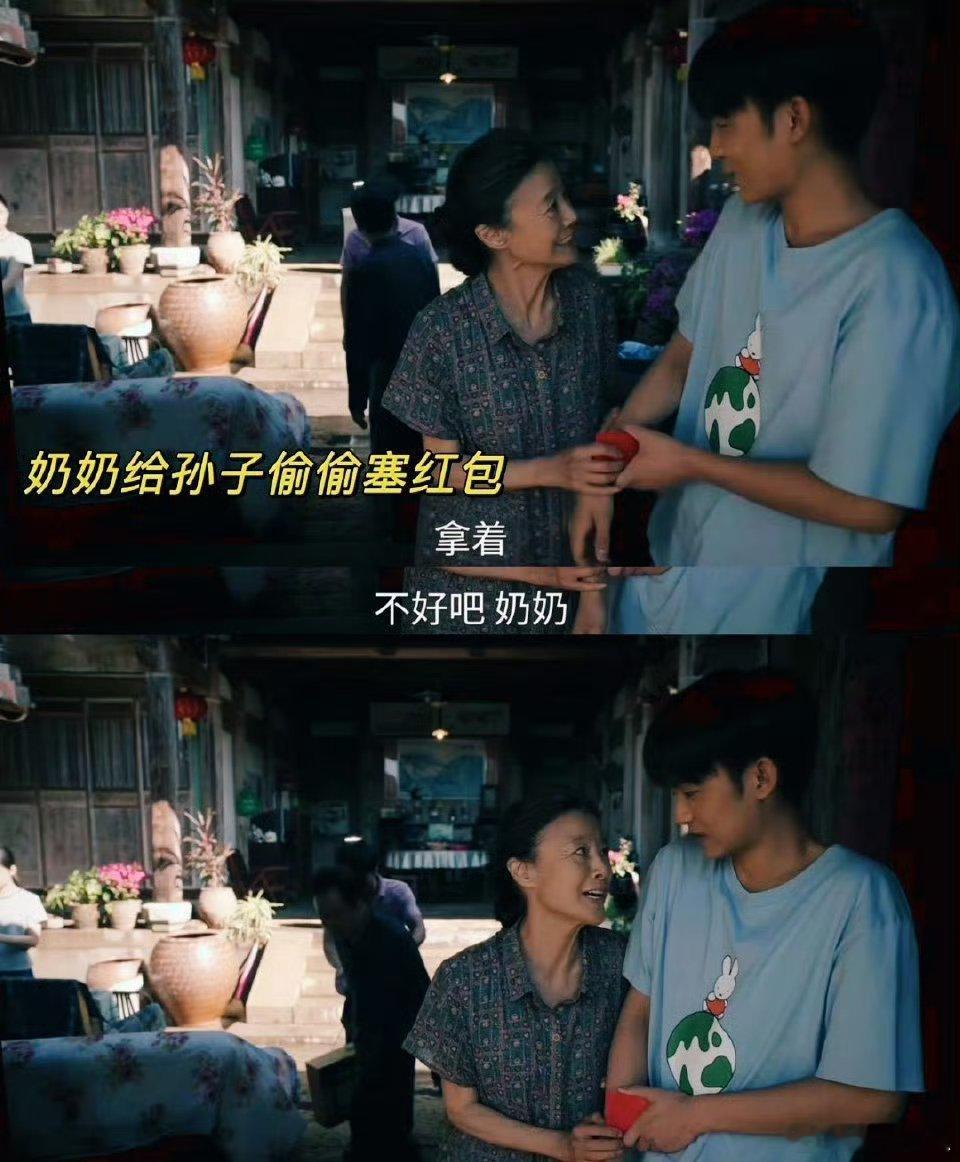有如此愚孝男进入国产剧别把对父母的顺从当孝顺，无底线妥协且忽略妻儿的付出，不过是