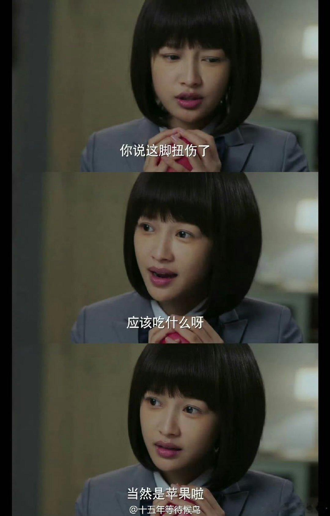 孙怡乘风时光机造型是黎璃乘风2026原来最戳人的从来都是藏在时光里的回忆 