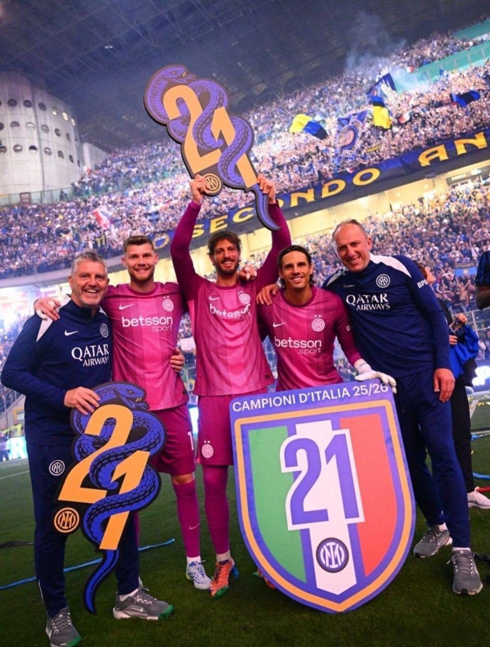 何塞普-马丁内斯发文：我们是意大利冠军！🏆🔵⚫国际米兰意甲国米 2026国际