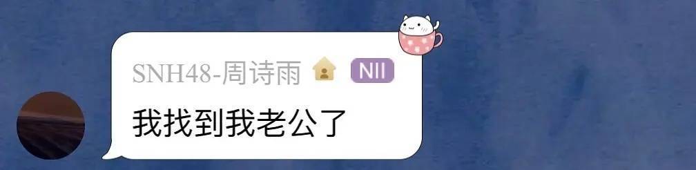 这样的脸市面上已经不多见了 