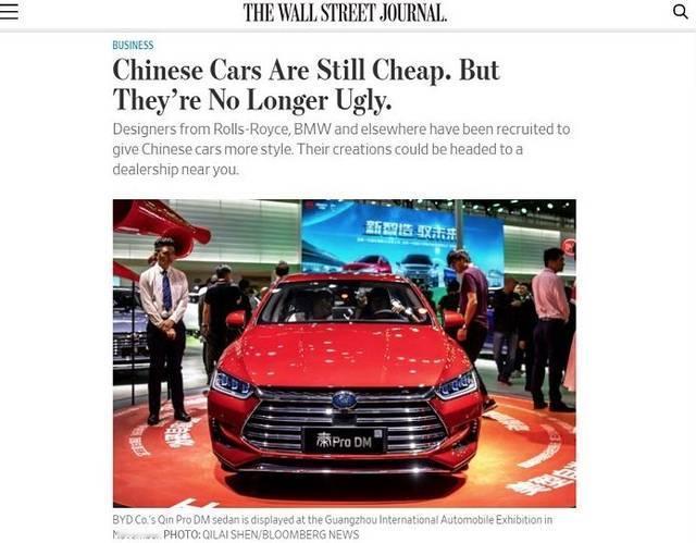 谁能想到，十年前还被海外消费者贴上