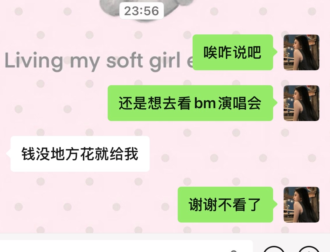 一句话立省出一台Apple Watch就这样 