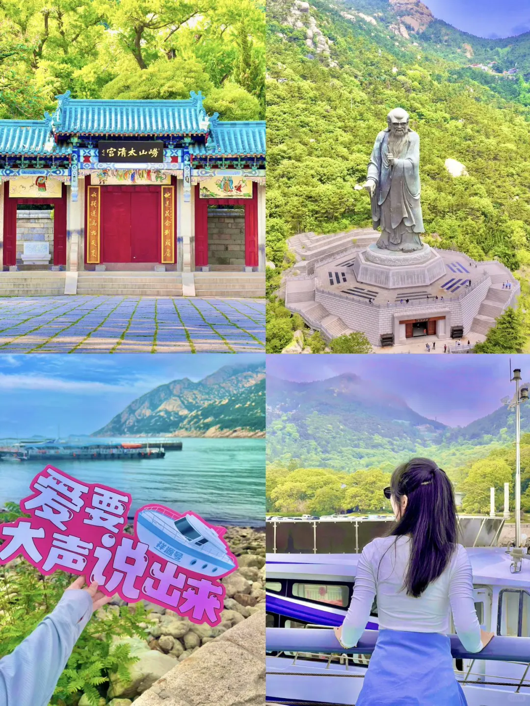 🌈今日份是被浪漫包围的七夕～