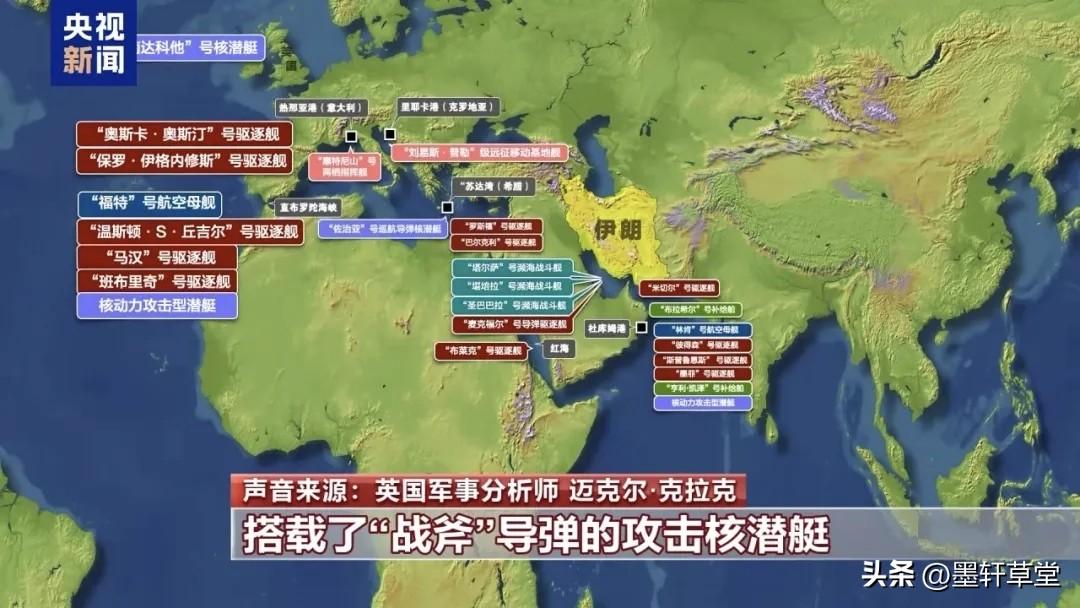 美伊冲突升级：美国霸权制造全球灾难
 
美伊冲突全面升级，完全是美国霸权主义的罪