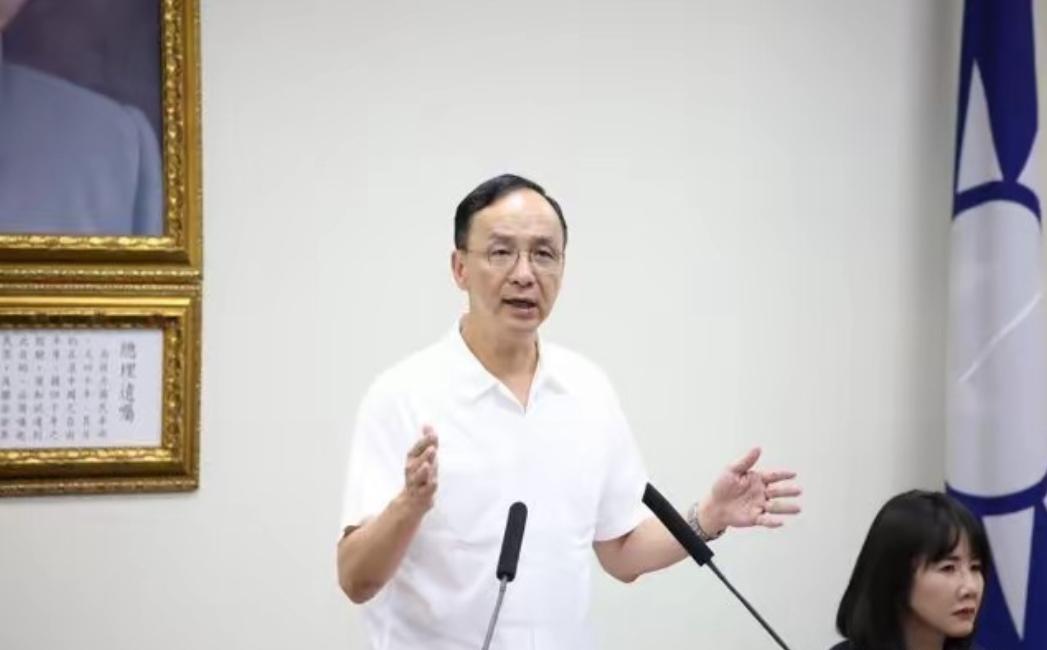 朱立伦称：“国民党历来就与日本关系密切”。

说实话，怪不得九三阅兵的时候没有邀