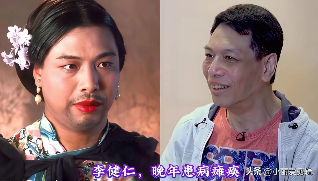 还记得港片黄金时代，那些火遍大江南北的香港老牌演员吗？当年荧幕上风采十足，给我们