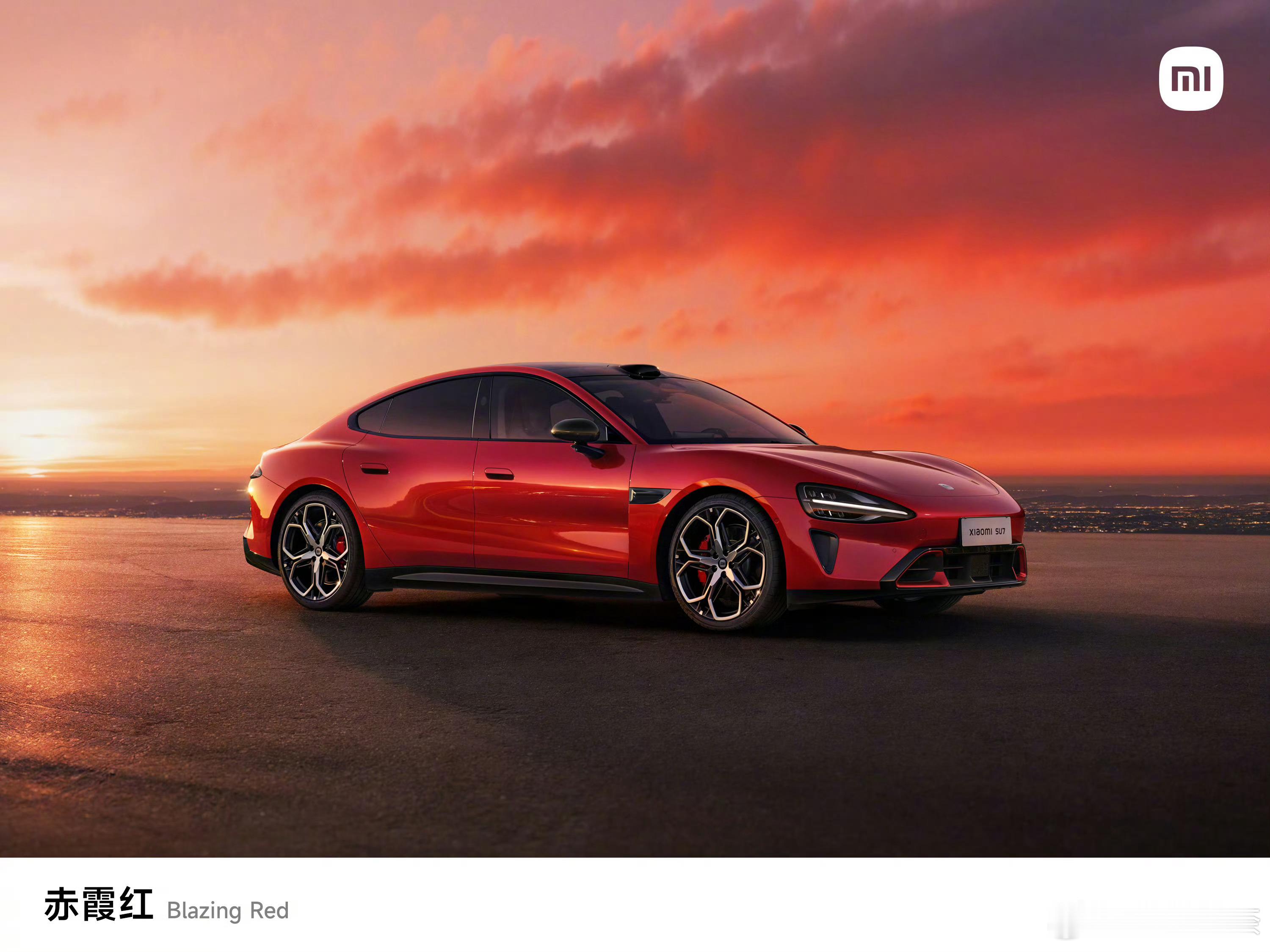 新一代SU7新配色：赤霞红官图来了！看上去是真不戳呀，现在新SU7就还剩一款新配
