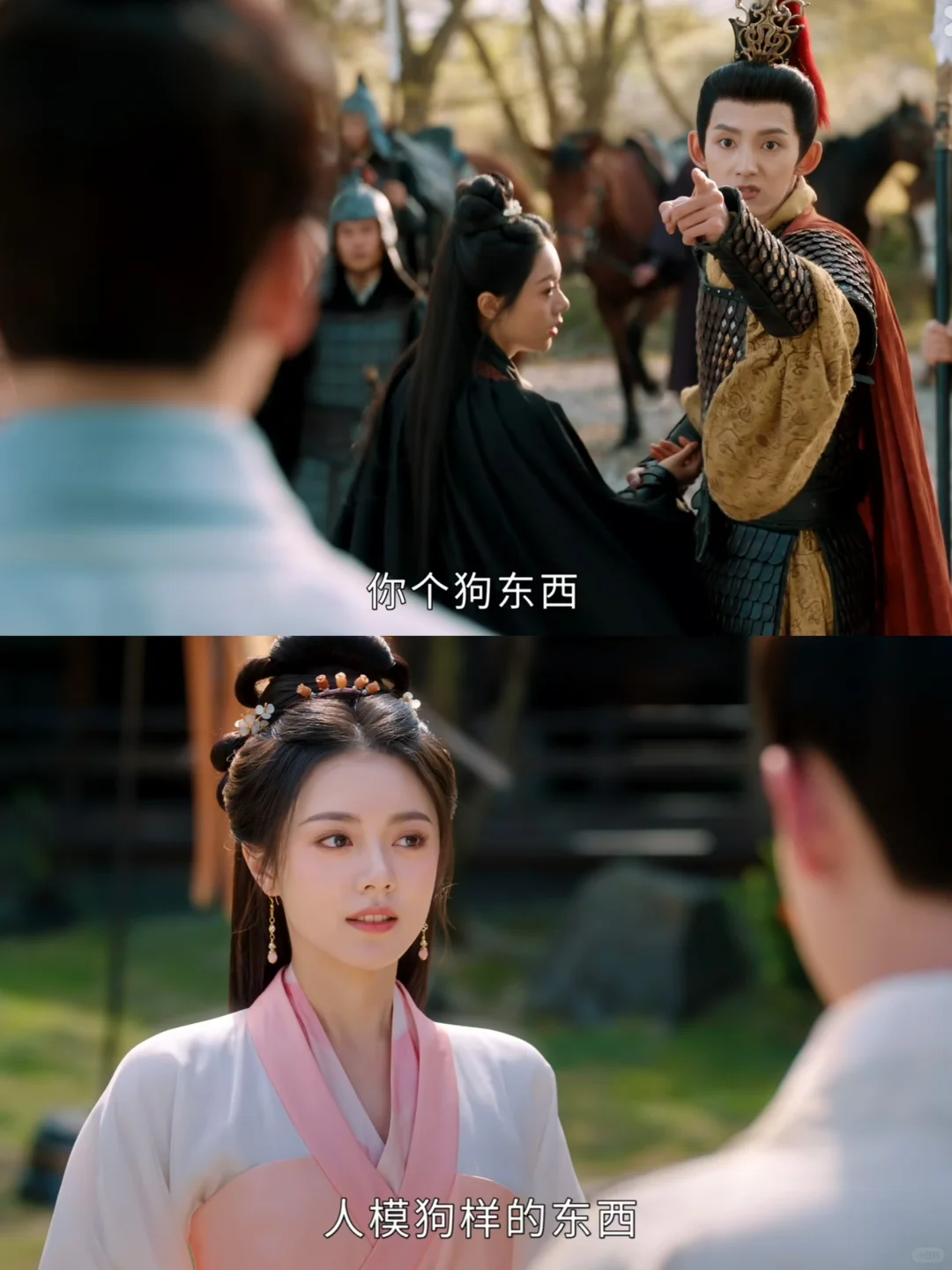 姐弟cp感好强 连骂人都一模一样😂