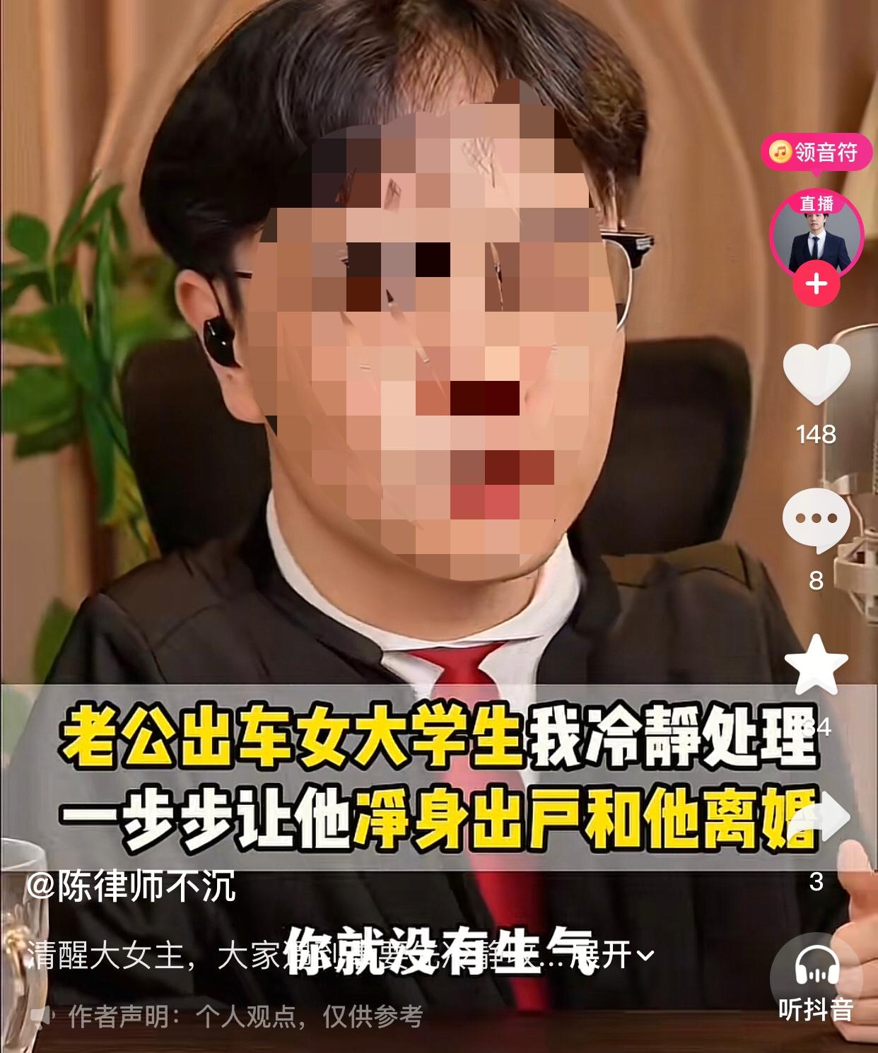这简直是原配楷模！
一女子和她丈夫结婚十年，老公的公司是她父母出资创办的，并且全