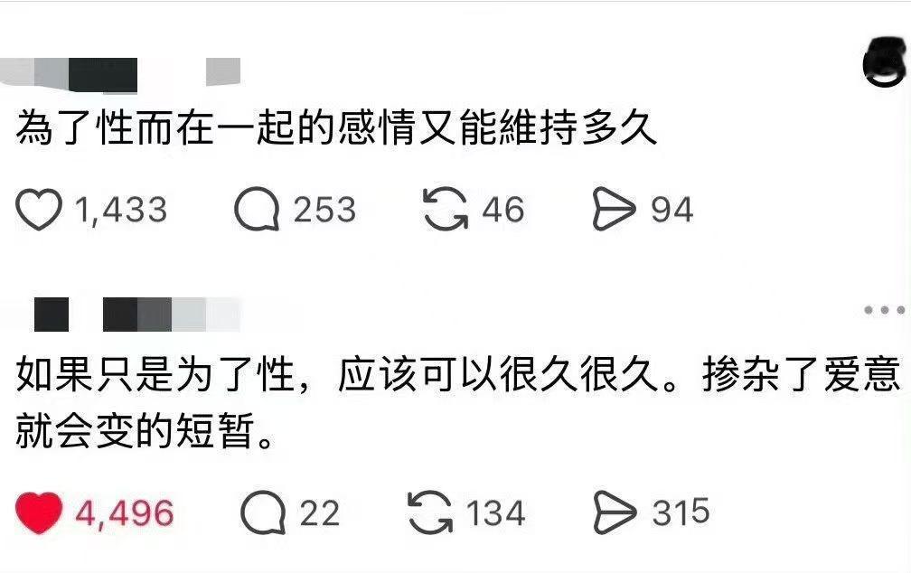 天底下最简朴的至理名言

太真实了吧现实做人语录 何为真正的奢侈 最金贵的十句话