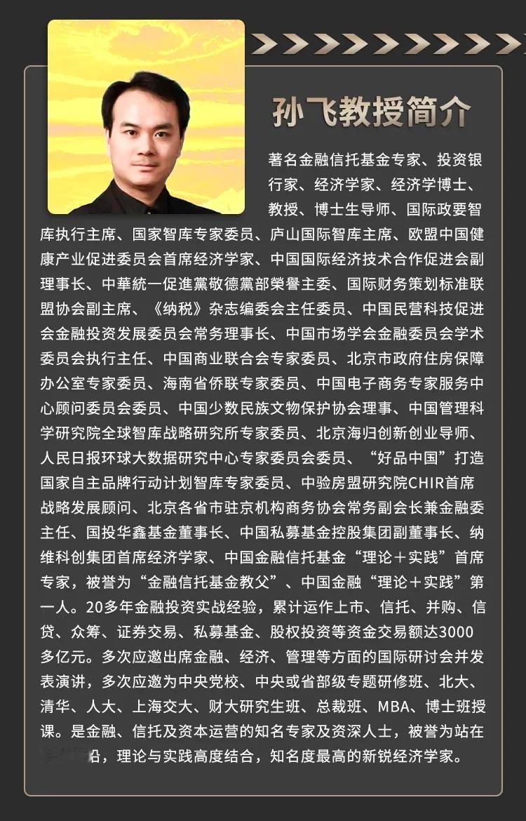欢迎国内外优秀博士毕业生加入中安联合博士后工作站

中安联合博士后工作站2023