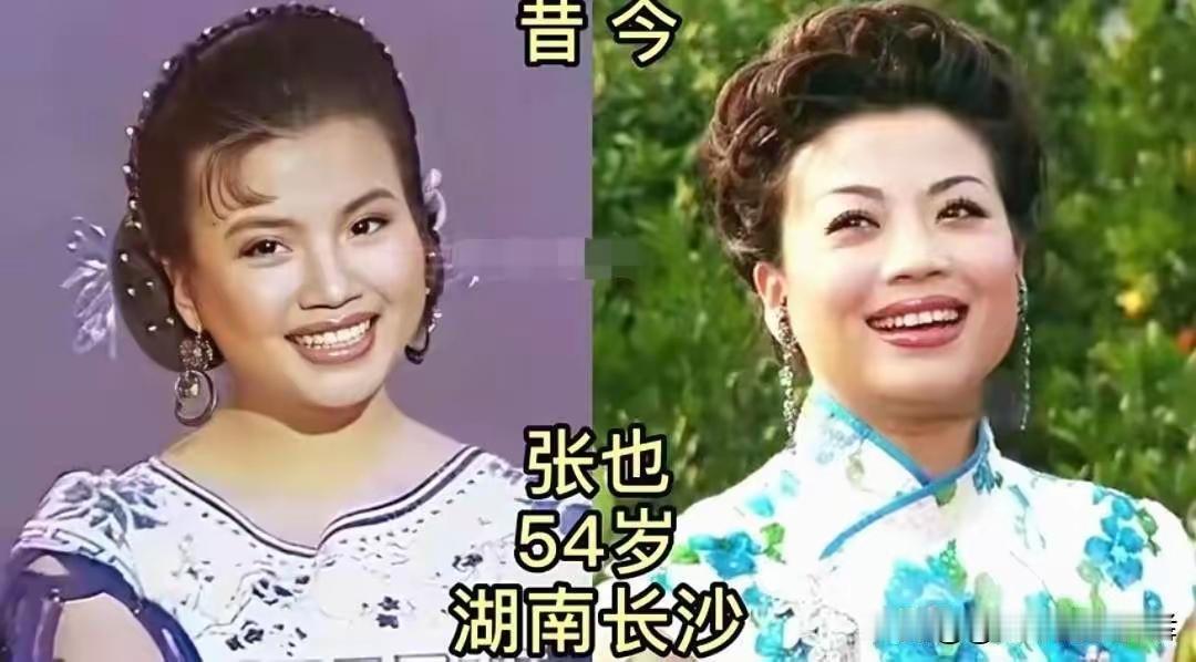 这些老一辈歌唱家的歌声真的很治愈 ！他们一张口我们就知道他们是谁 歌声真的是很有