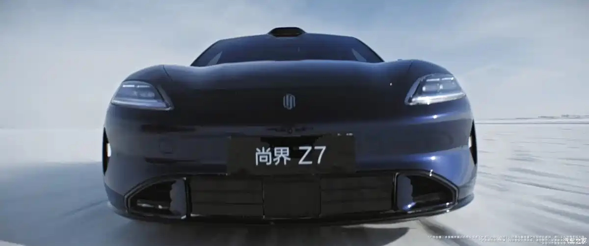 尚界Z7一定能吃到很多颜粉的订单尚界Z7也一定能吃到很多性能迷的订单原因很简单—