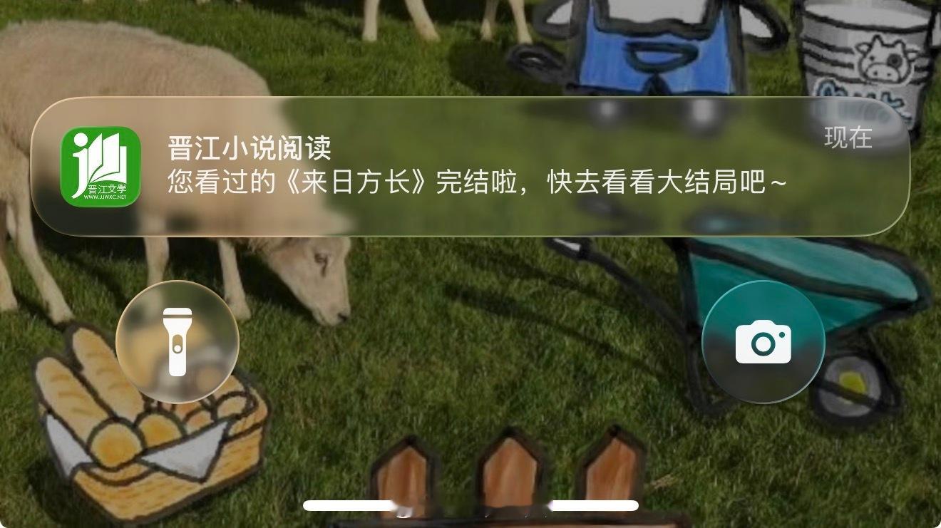 完结了我准备看了[握手] ​​​