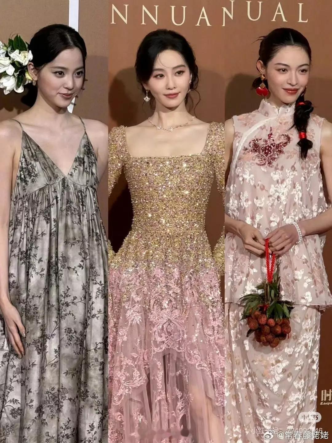 网友总结出今晚红毯最美的三位女艺人：欧阳娜娜 刘诗诗 钟楚曦大家来看看认同不？C