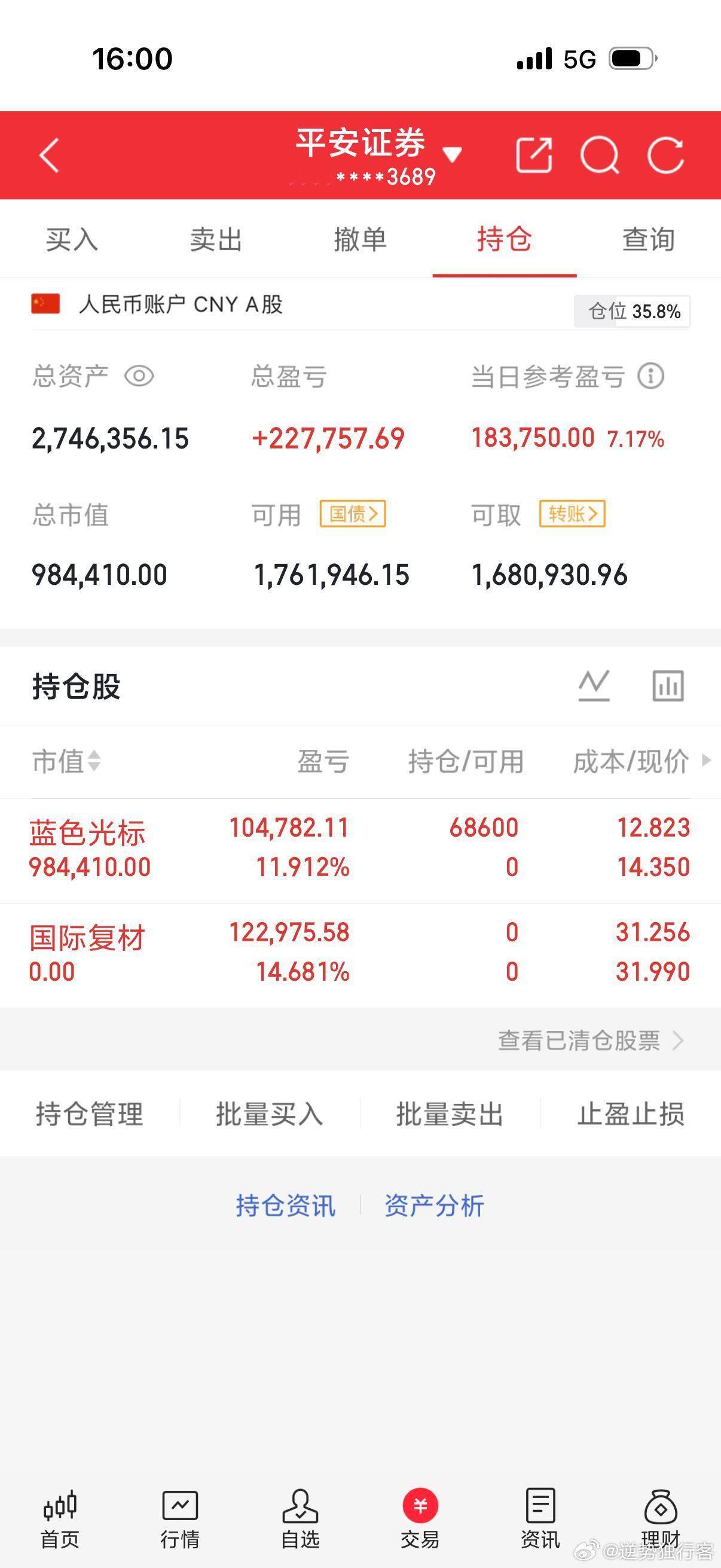 告别算力炒作，AI场景落地为王！十大核心标的盘点:   金山办公、科大讯飞、蓝色