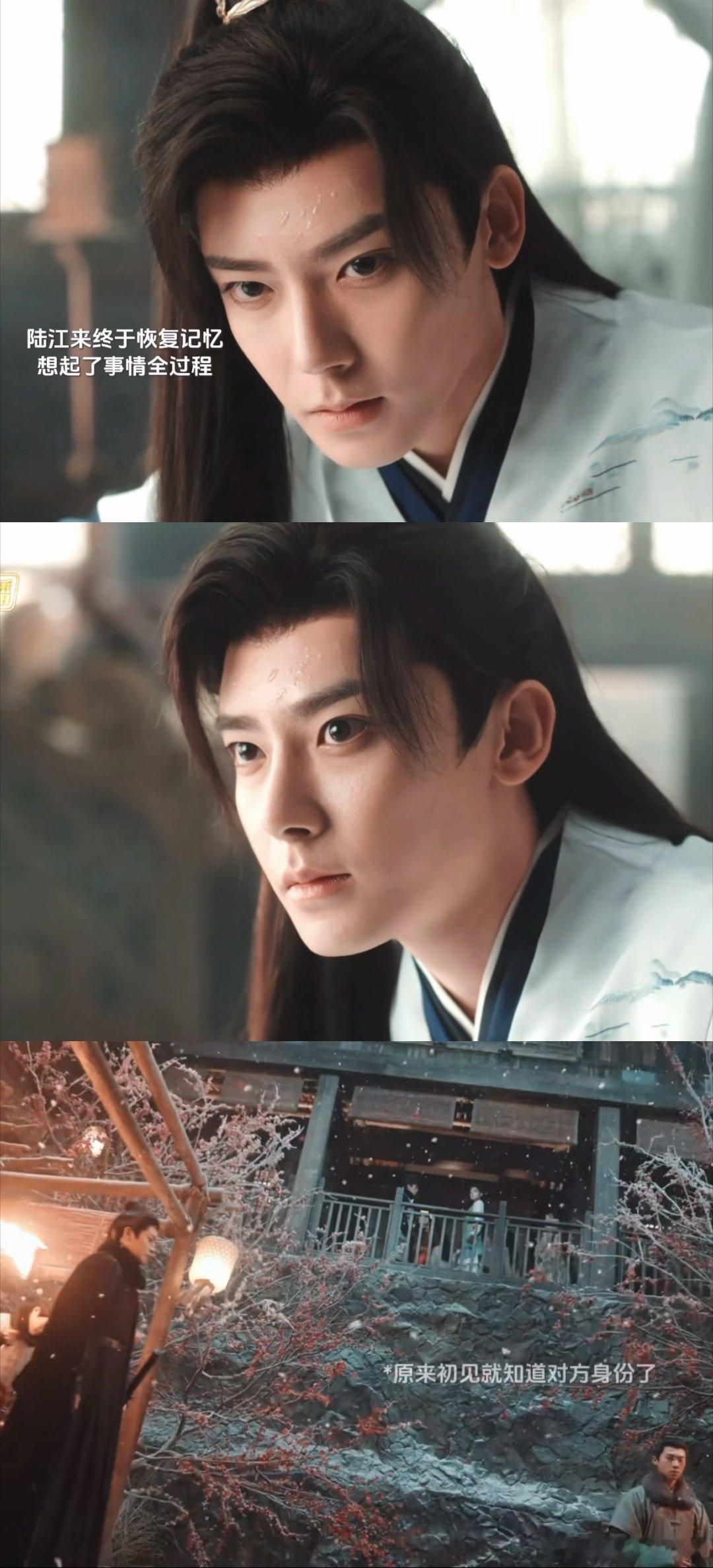 玉茗茶骨登顶集均有效播放周榜玉茗茶骨 荣府的明月文学太好嗑！姐姐妹妹们的试探与守