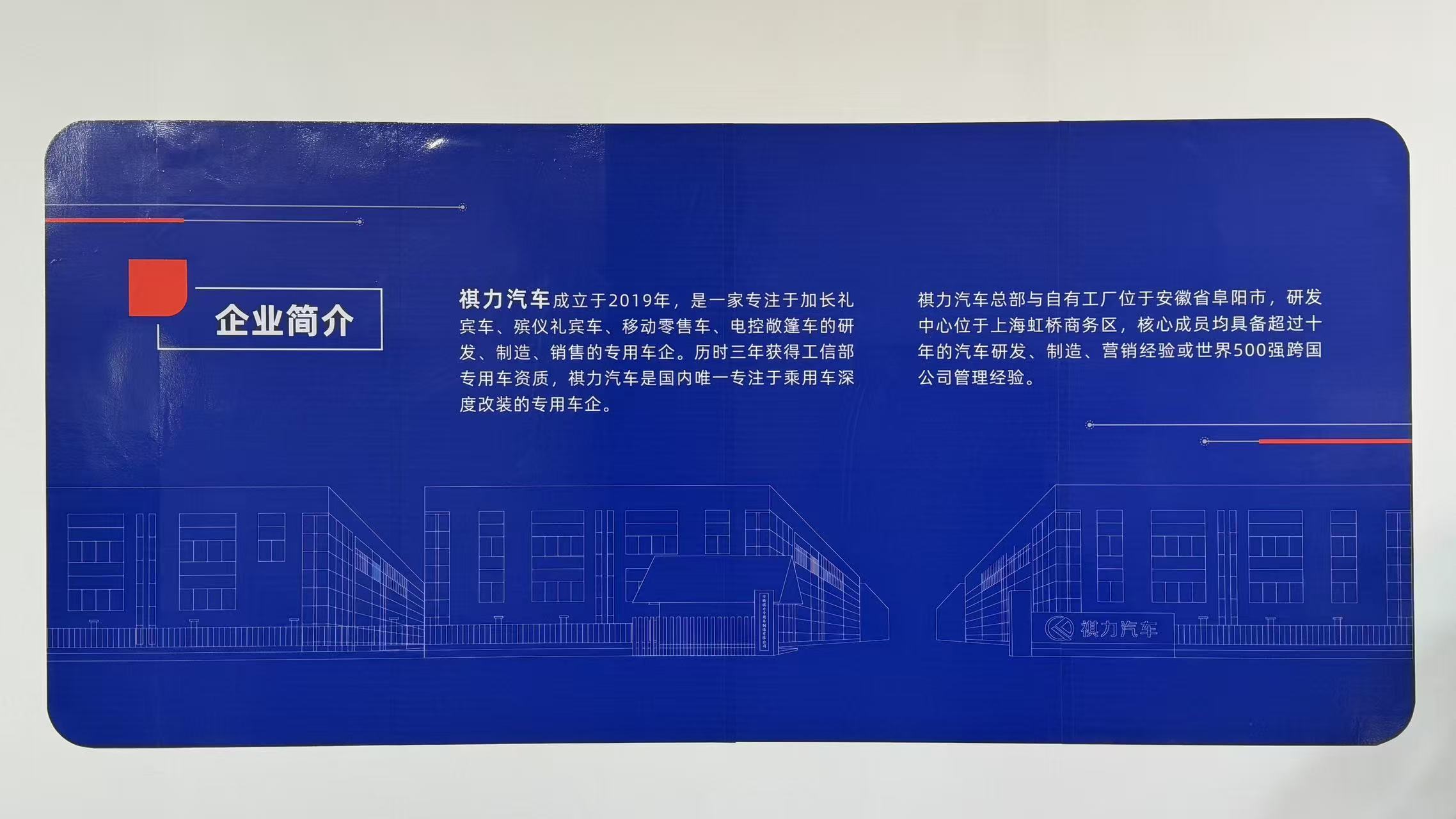#职在阜阳 智汇未来##职教新势力阜阳创佳绩# “职在阜阳 智汇未来”网络媒体行
