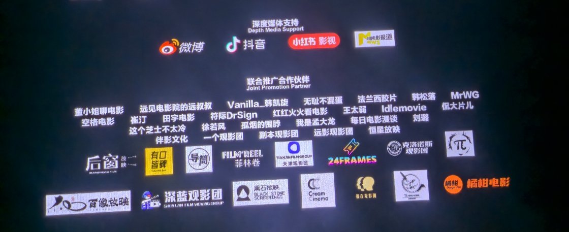 电影时间旅馆《时间旅馆》这部片子很适合文艺青年去观看，它很重视情绪的表达。然后在