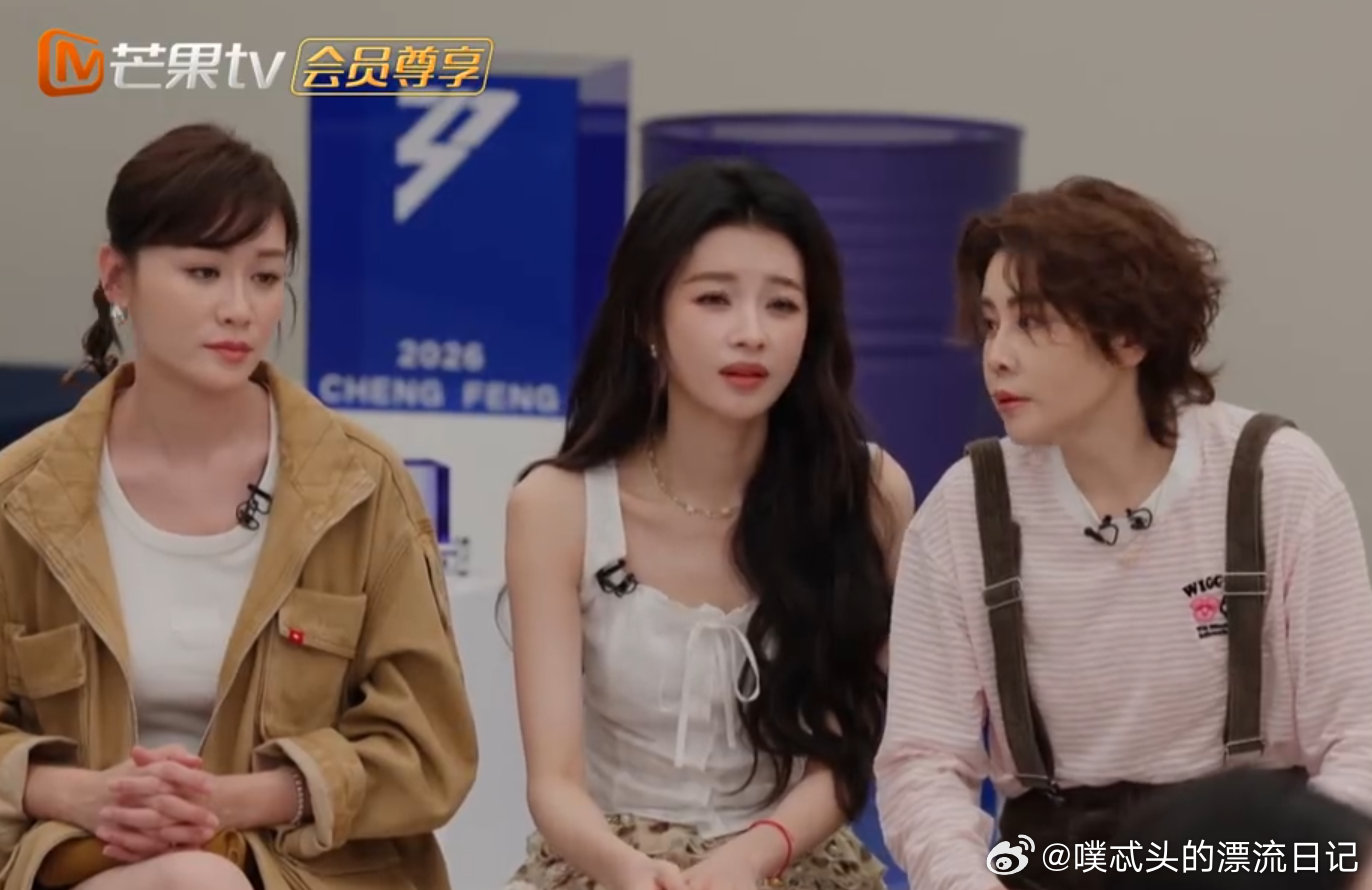 羡慕王濛的睡眠状态乘风2026实名眼红王濛的睡眠！作息健康又自律，普通人真的学不