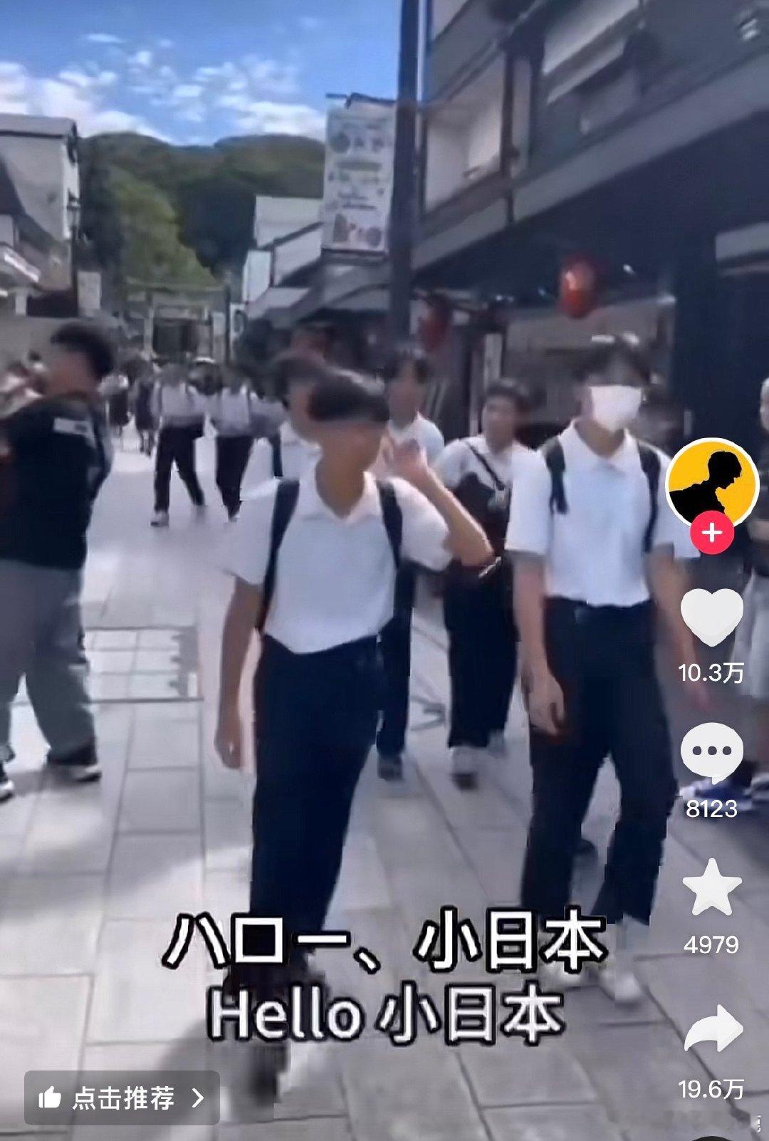 #民间艺术观察# ​​​