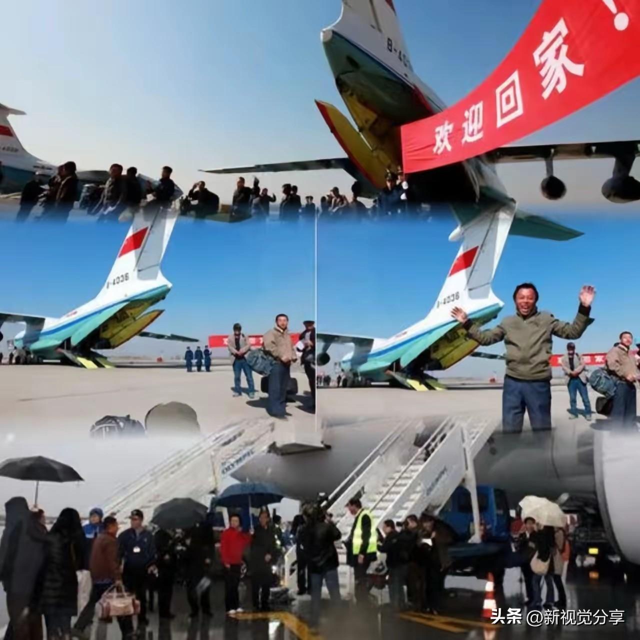 中东那边乱成一锅粥，这次撤侨现场真看得人解气。
 
这次撤侨行动中，咱们的工作人