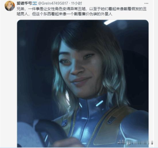 水下生存冒险游戏《深海迷航2》正式开启抢先体验后表现相当强势。根据官方公布的数据