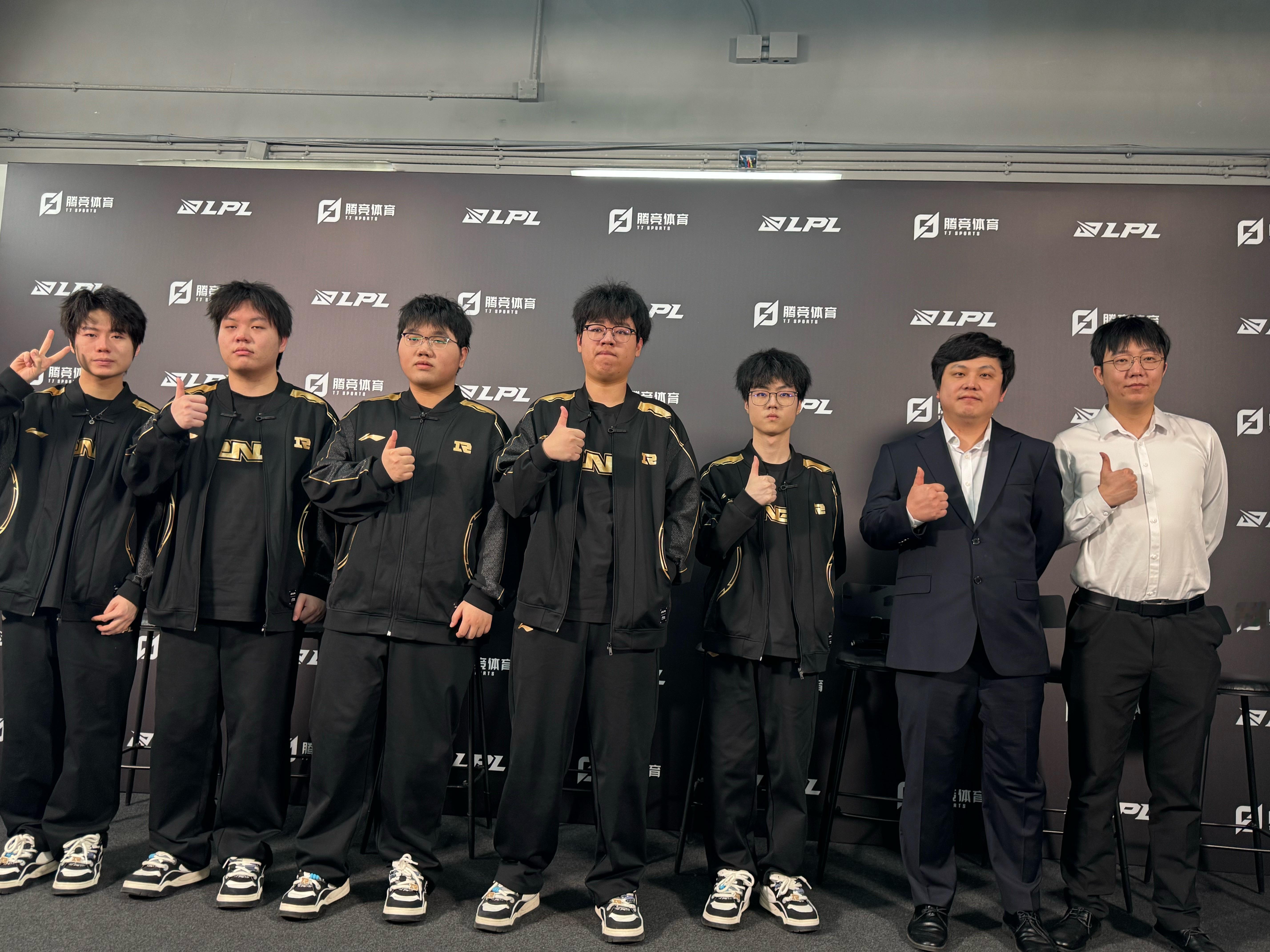 恭喜首胜✌️👍2025lpl群访omg对战rng ​​​