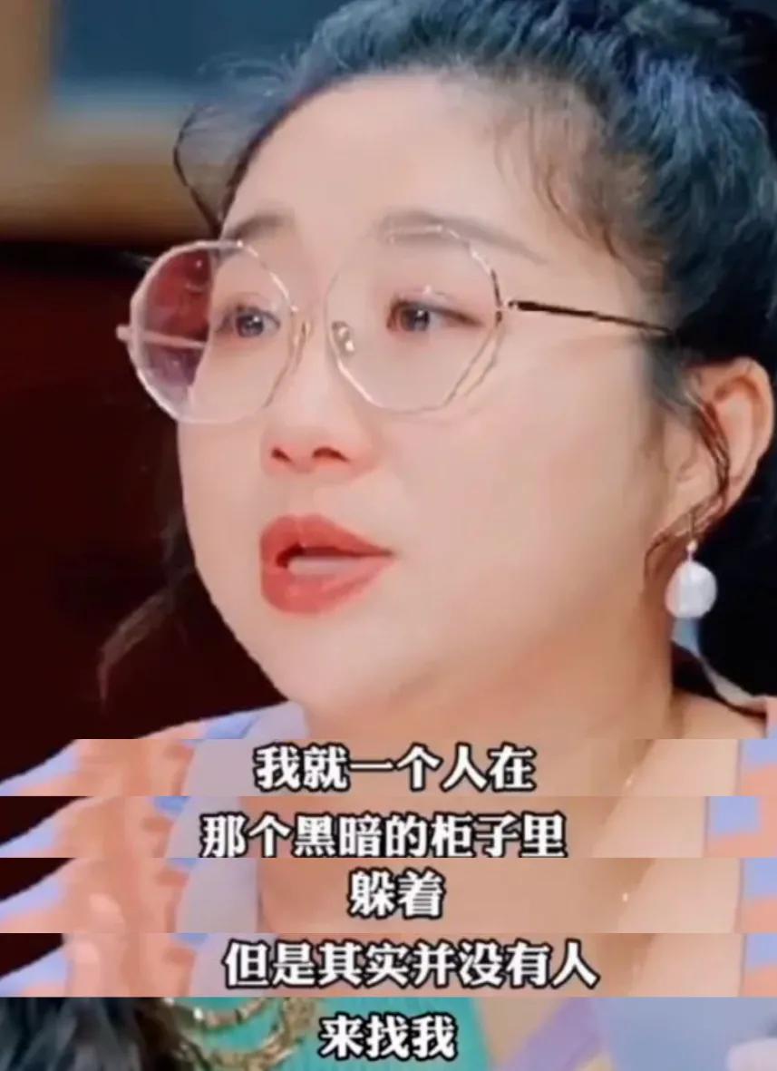 一天深夜，儿子多乐哭着问傅首尔：