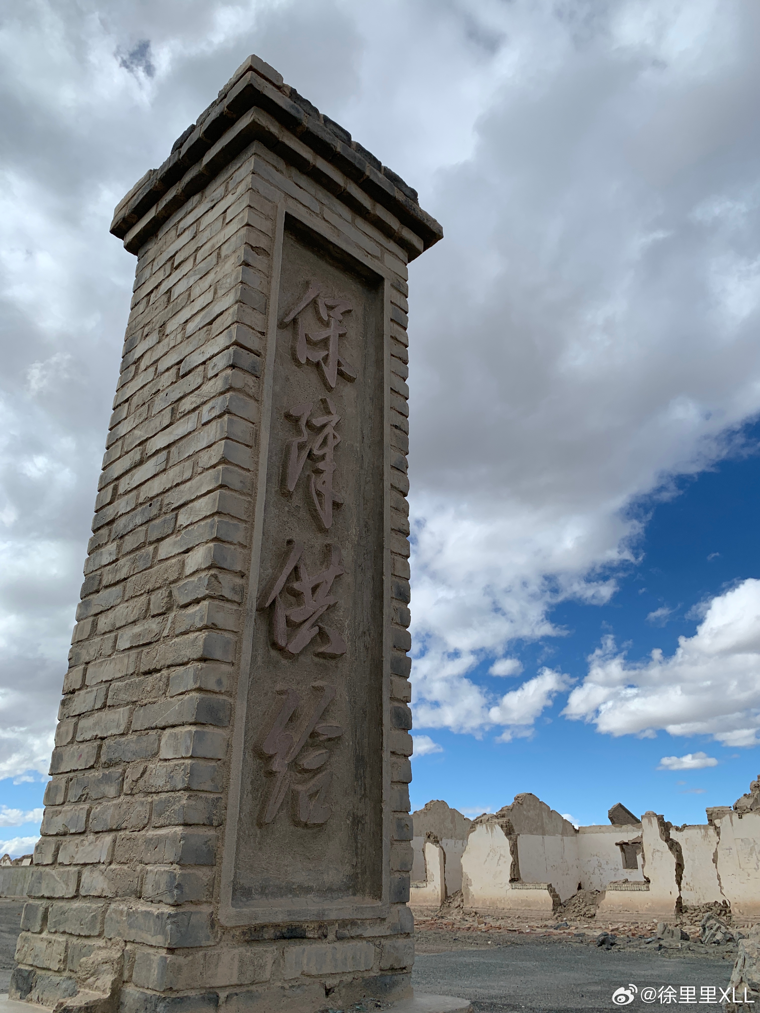 准备回家了，给大家抽个现金大奖吧！评论即可。  抽奖详情