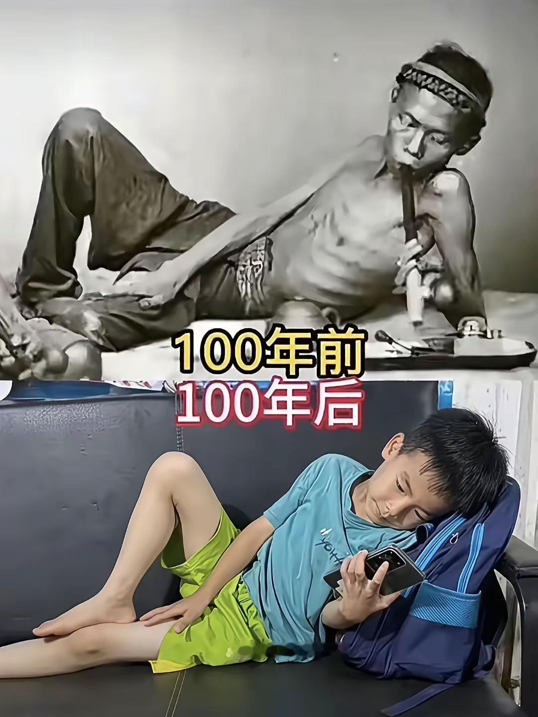 有没有觉得，似曾相识…