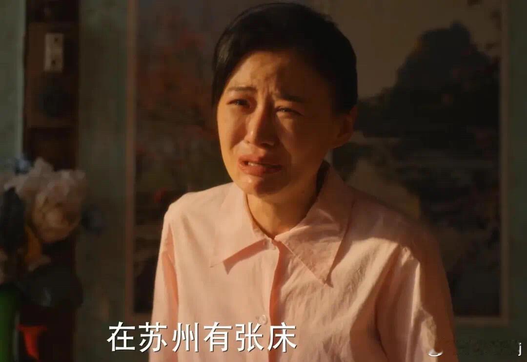 《小巷人家》大结局四大意难平：周工举报林武峰成赢家，庄超英父母没报应，王芳躺赢 