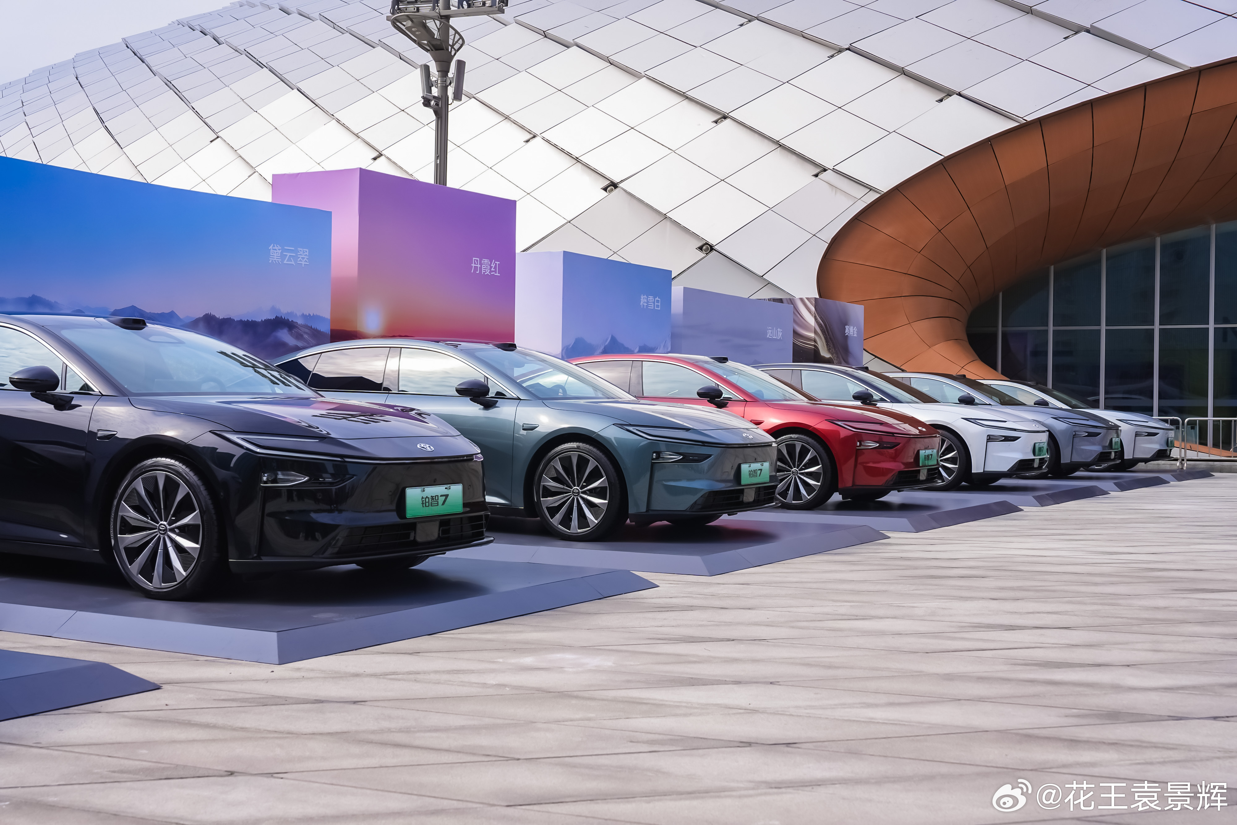 广汽丰田铂智7今天正式上市！下午15点，不见不散～ 