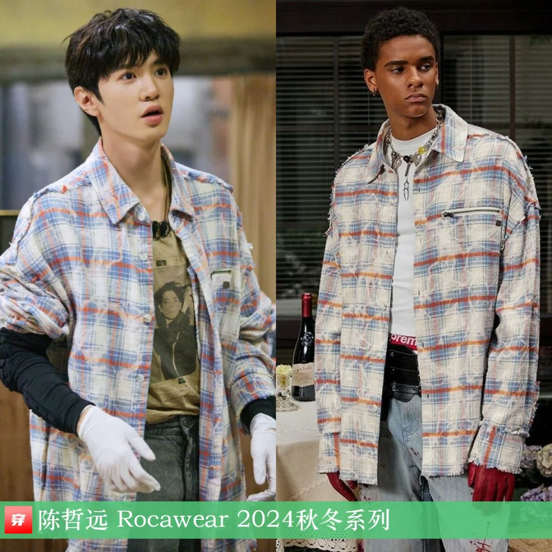 陈哲远 | Gucci、IMXS、Rocawear、Our Legacy