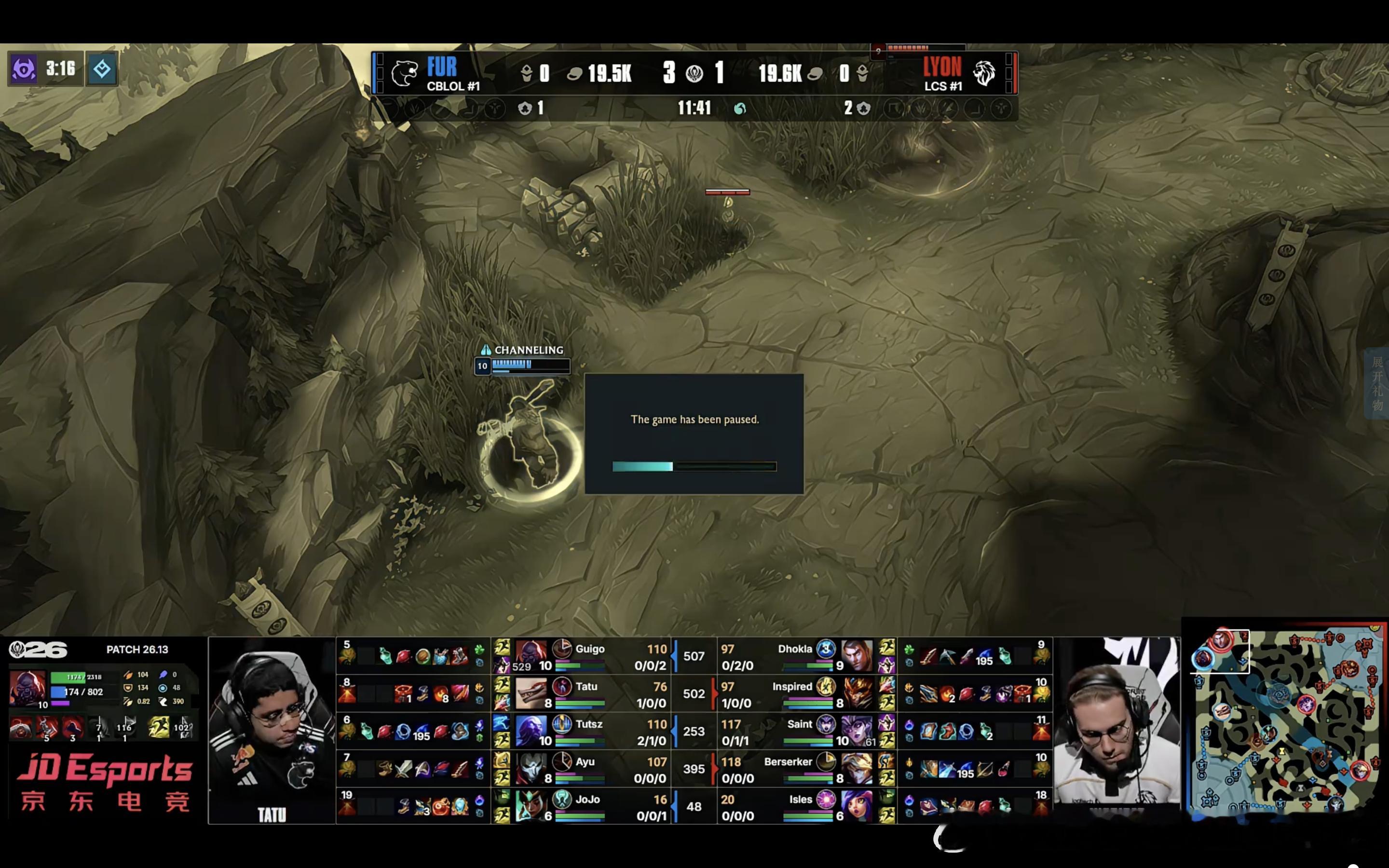 【2026MSI 淘汰赛 LYON vs FUR】比赛暂停2026MSILYON
