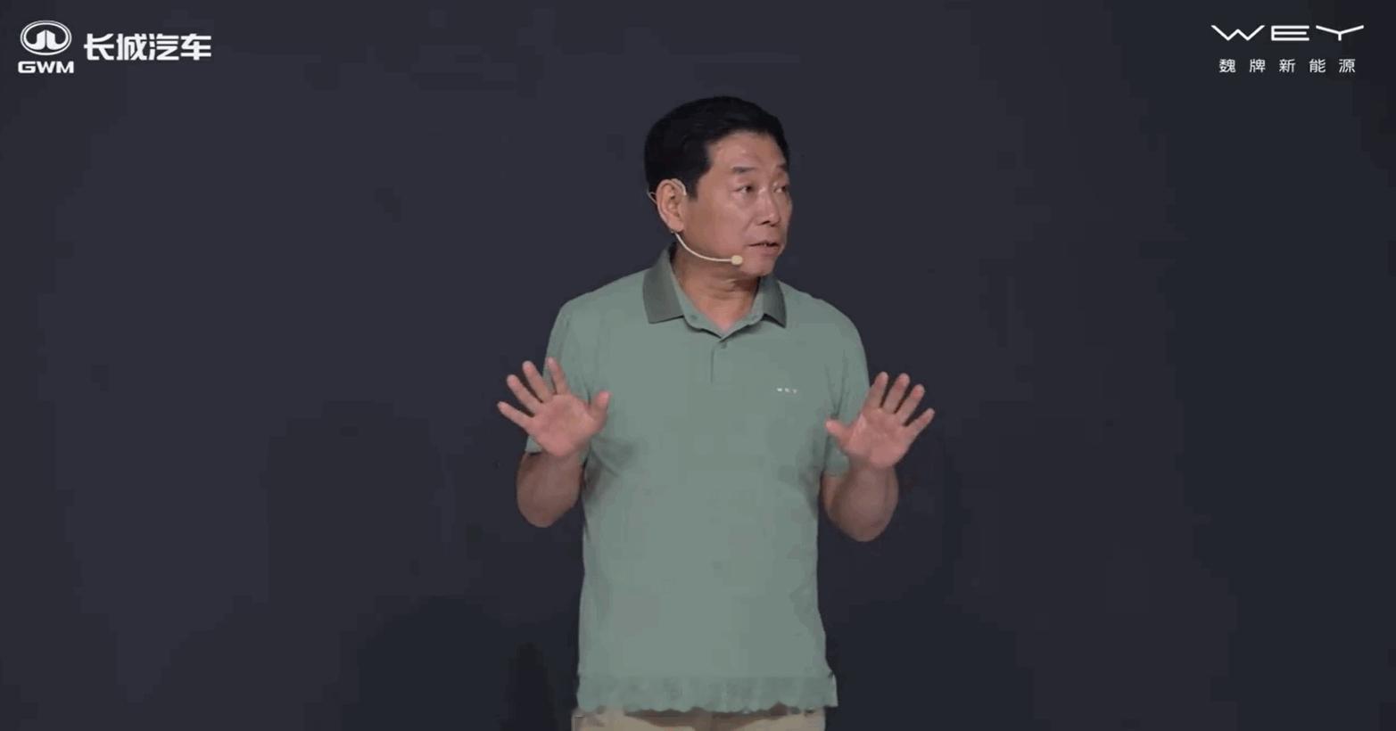 【魏建军：长城汽车从未考虑过要放弃魏牌】今日下午的魏牌特别活动日上，魏建军表示，