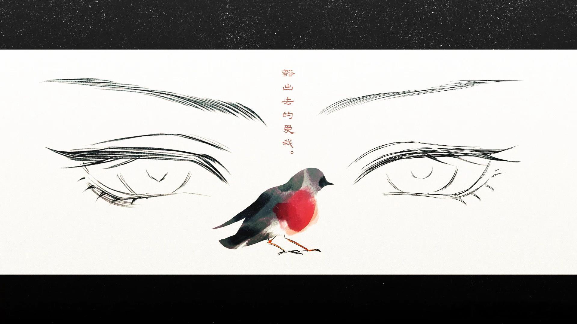 宋玉章广播剧 质感超棒的群像广播剧！配角人设饱满，配音老师声线完美贴合角色，PV