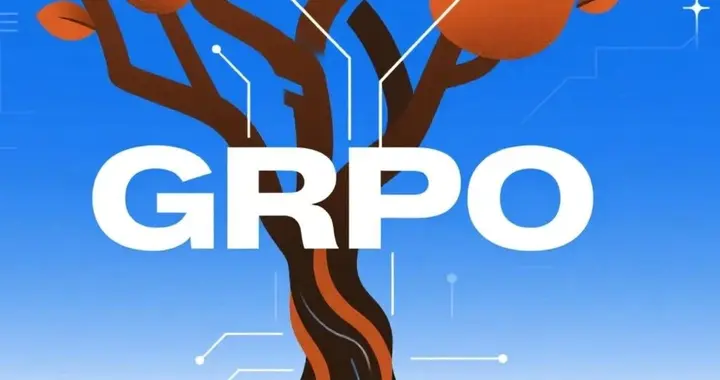 科普向：一文解构大模型后训练，GRPO和它的继任者们的前世今生