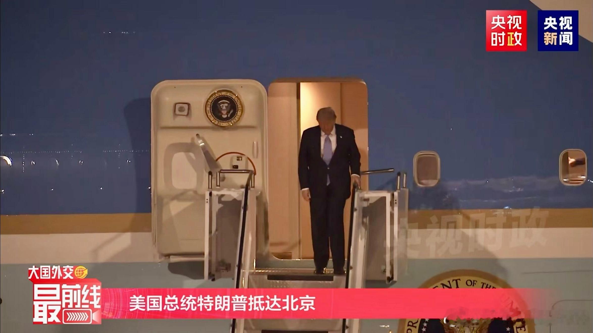 北 京 欢 迎 你  有 勇 气 就 会 有 奇 迹