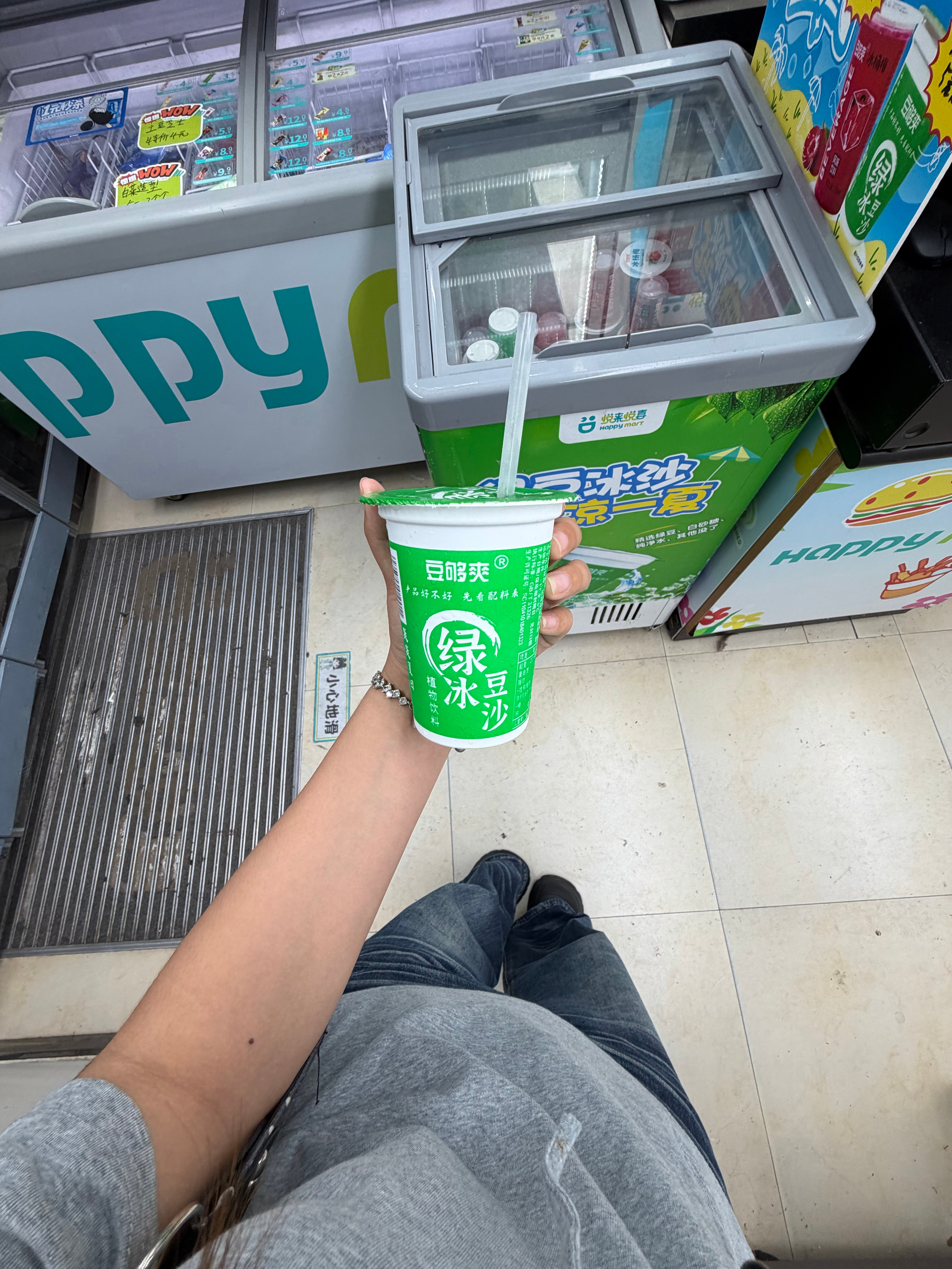 好喝爱喝😋 
