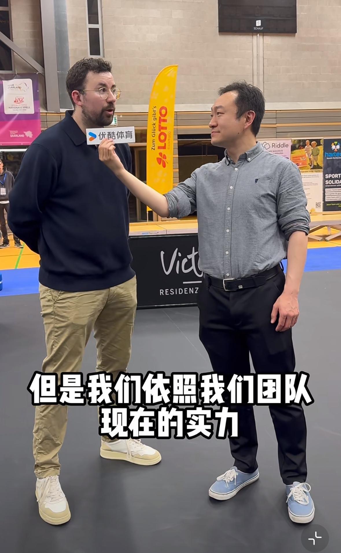 萨尔经理：希望樊振东在接下来的德甲季后赛和欧冠四强赛中发挥出状态，为俱乐部创造历