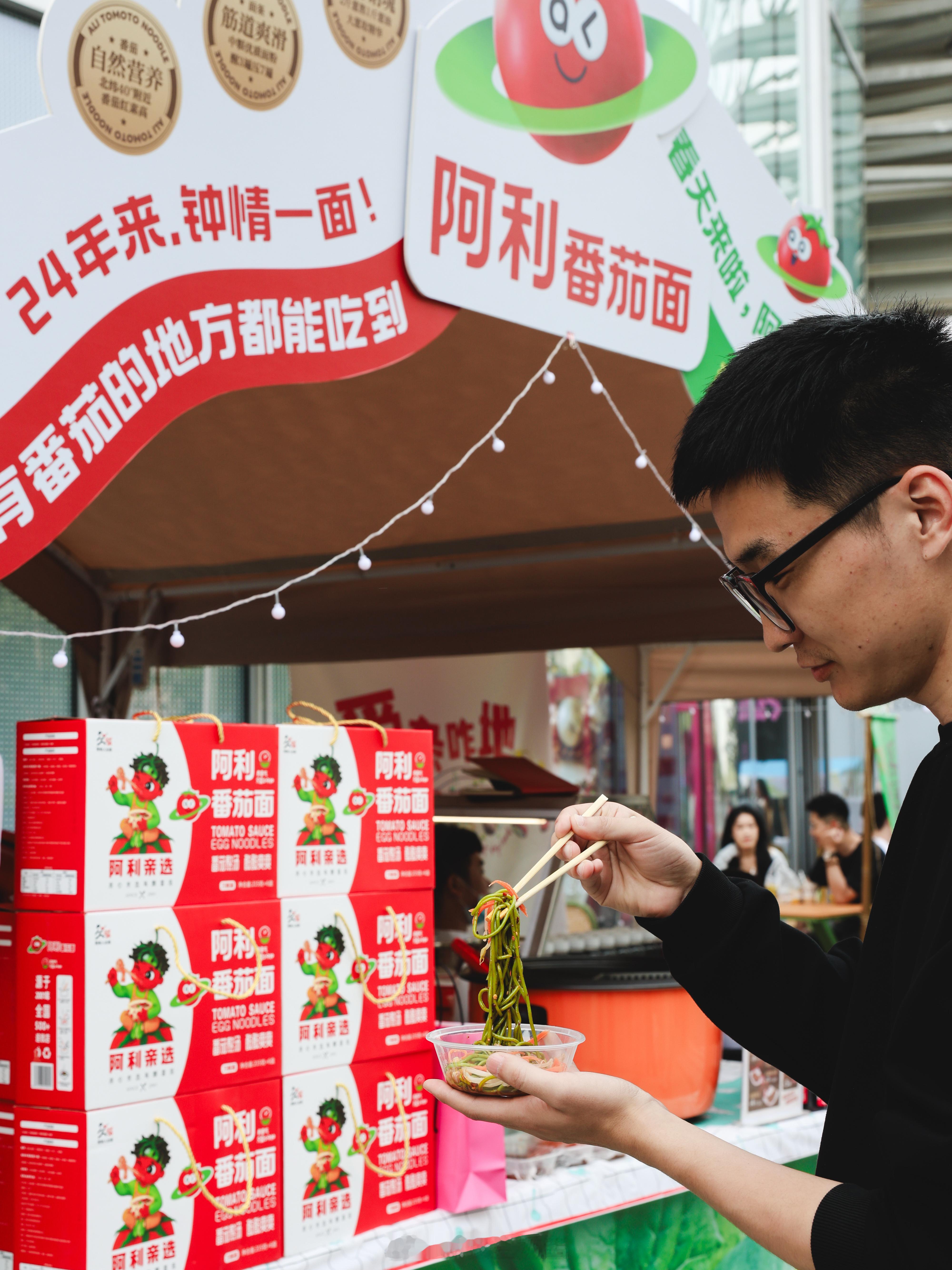 郑州爱杂咋地市集周末就是要去吃喝玩乐，可以在任何地方，亦或者是在不被定义的市集！