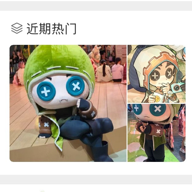 近期热门怎么全是这只小豆猪 