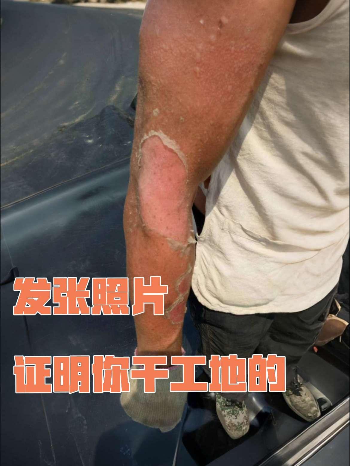 AI扩图