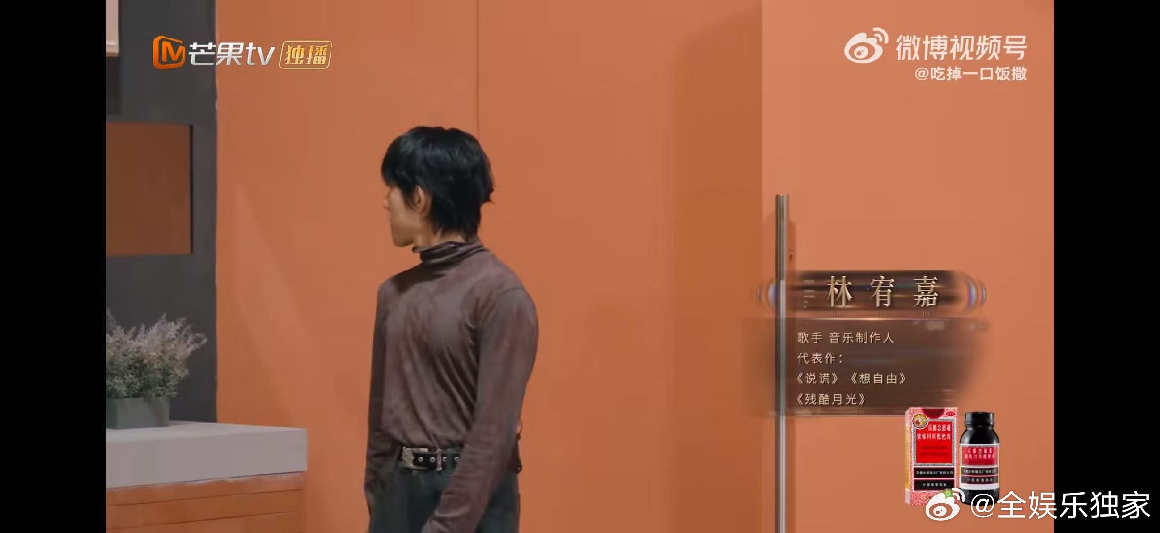 建议《声生不息》下次直接给林宥嘉配个导播台，这监控视角用得太熟练了 