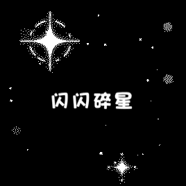 SSR交换站  取缔 
